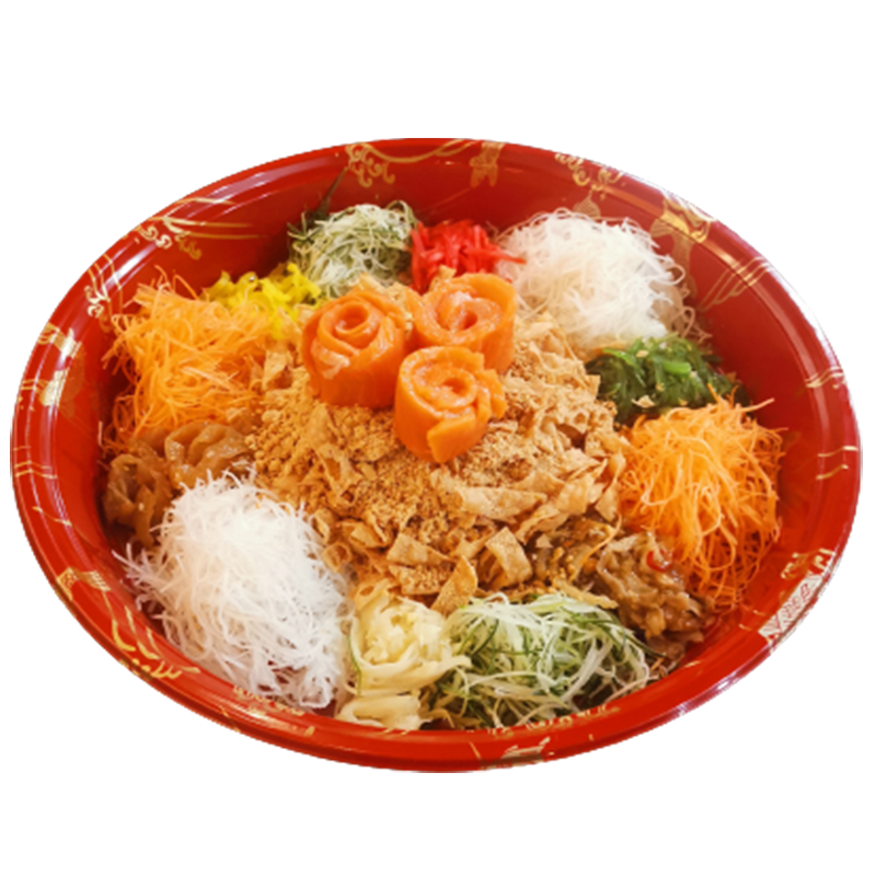 Y1  Yee Sang With Salmon