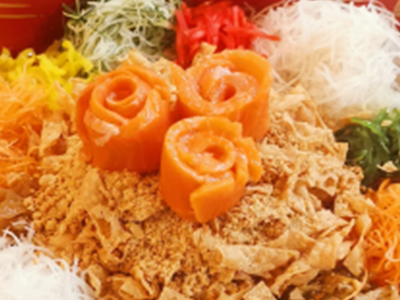 Y1  Yee Sang With Salmon