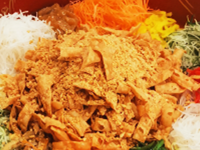 Y3 Yee Sang